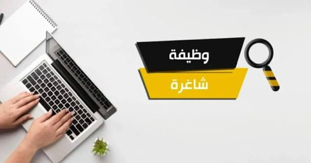 خباز - 1