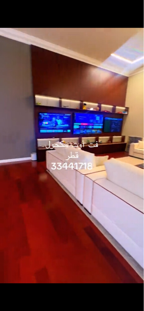 منجره - 6
