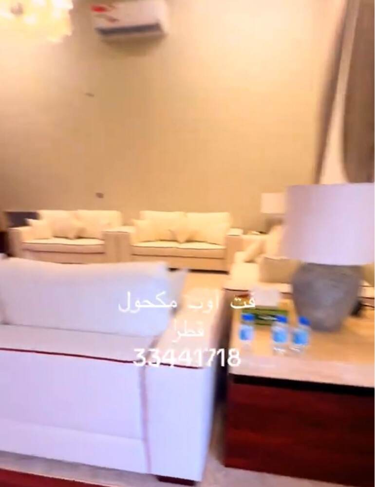 منجره - 8