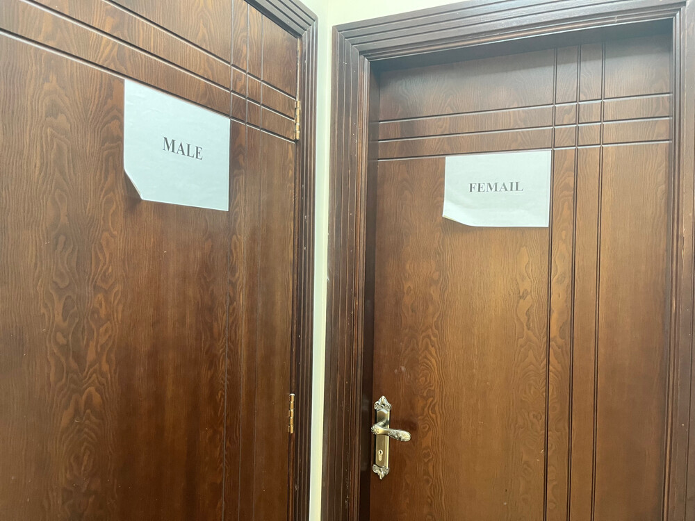 office for rent in mafinat khalifa - 11