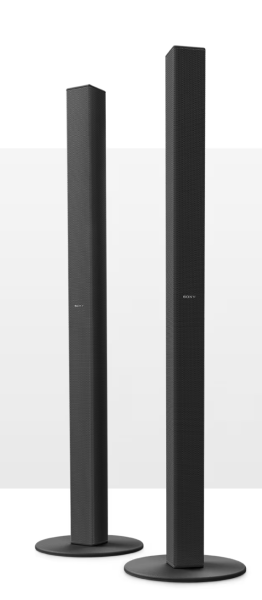 Sony 5.1ch Home Cinema System - 2