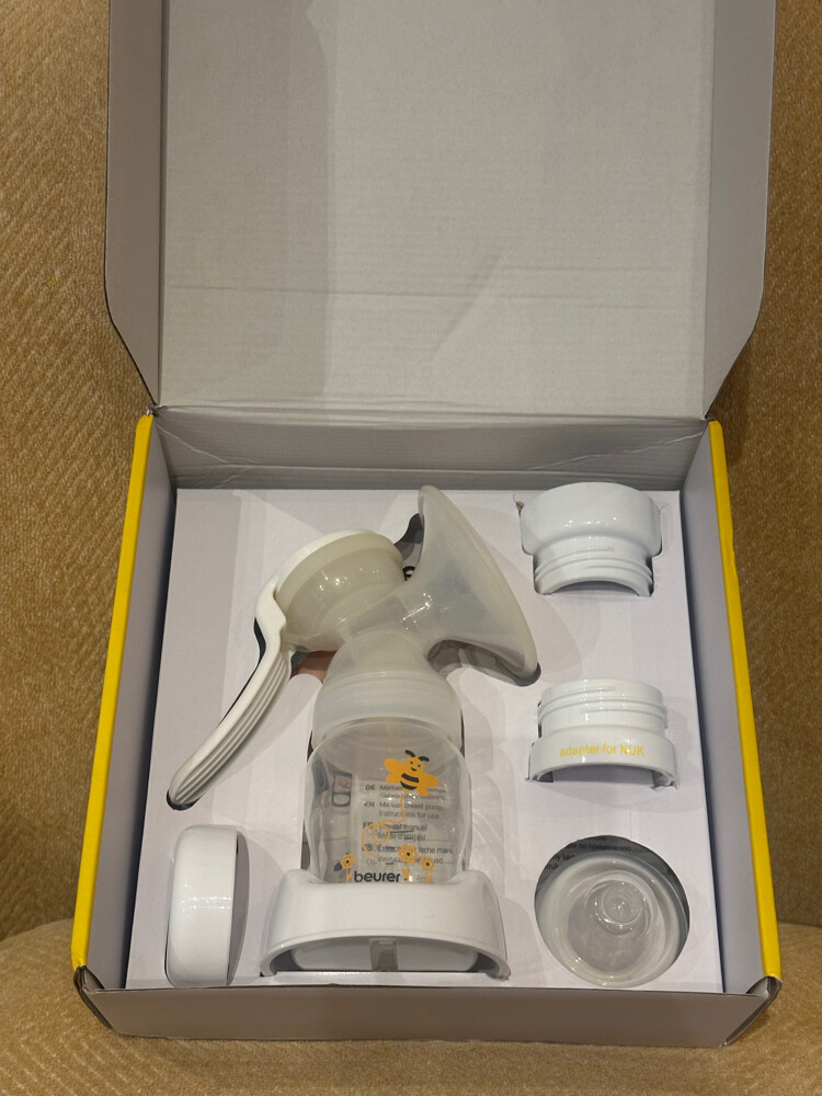 beurer babycare - 2