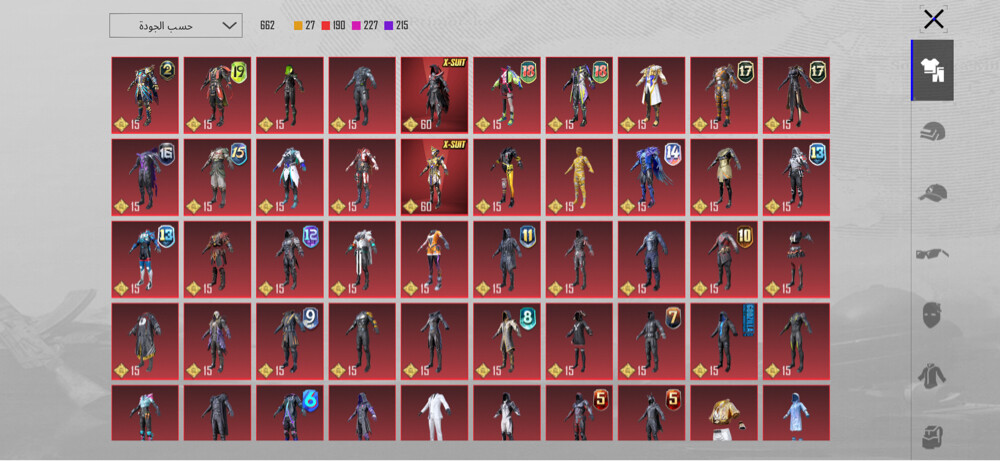 pubg acount level  87 - 5