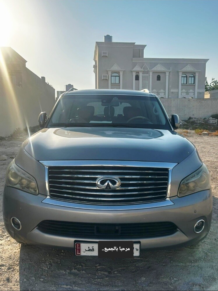 انفنتي كيو ٥٦ - 1
