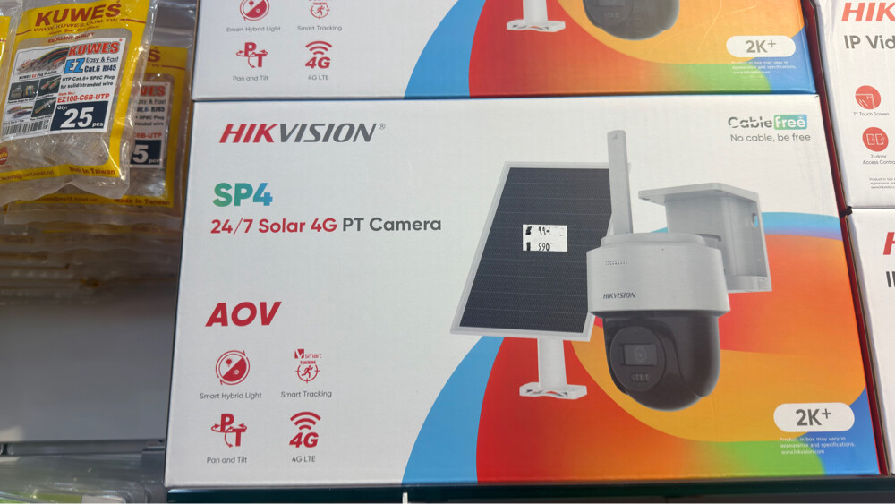Solar camera Hikvision  - 2
