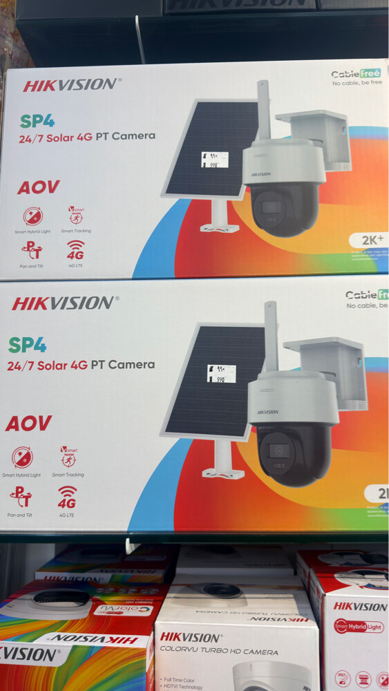 Solar camera Hikvision  - 1