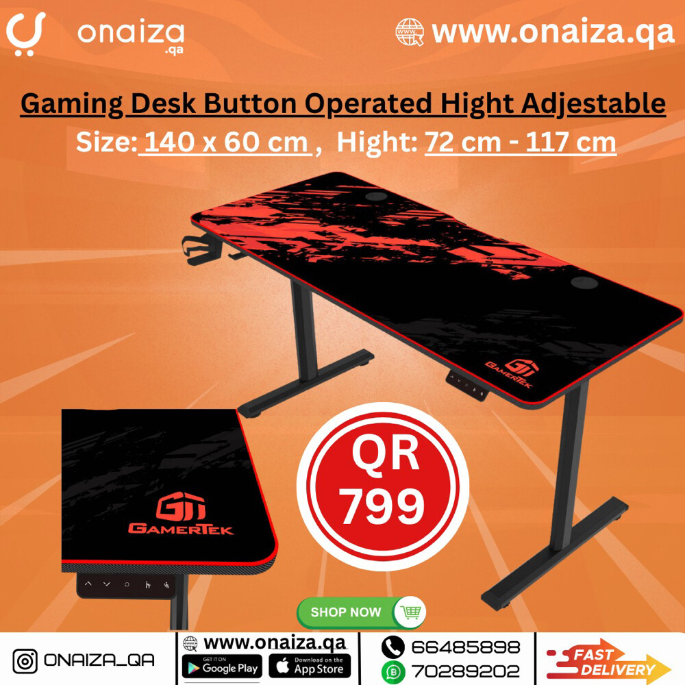 gaming table electric hight adjust - 5