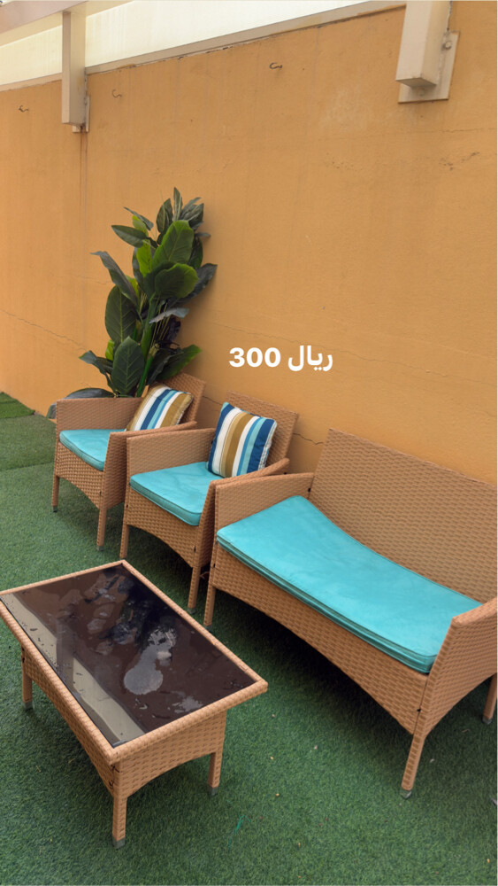 جلسة خارجية - 1