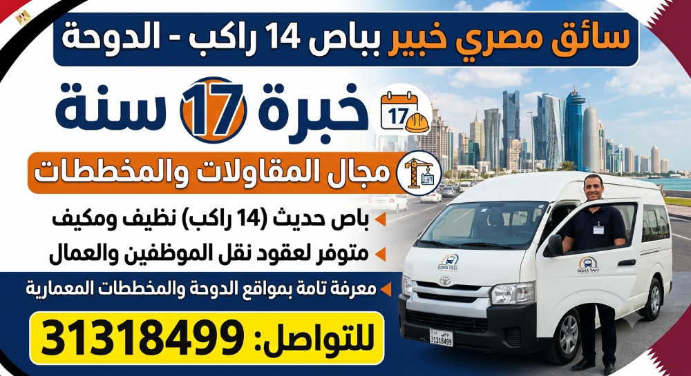 محمد - 1