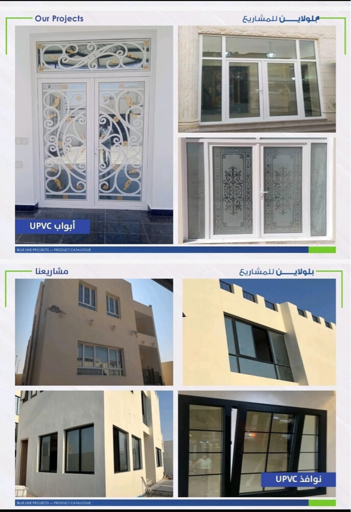 BLUE LINE PROJECTS  - 11