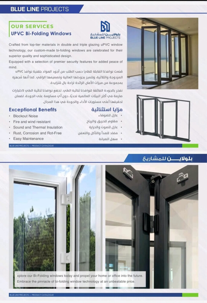 BLUE LINE PROJECTS  - 4