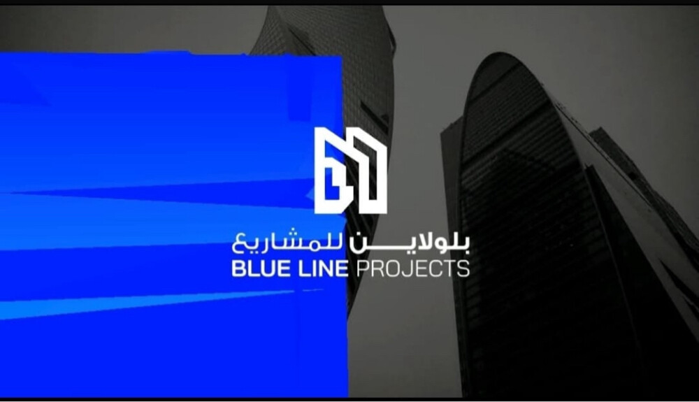 BLUE LINE PROJECTS  - 1