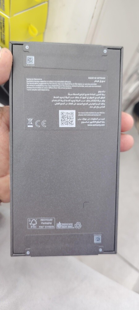 Samsung S26 Ultra - 3