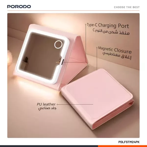 Porodo Lily Tri-Fold Makeup Mirror - 2