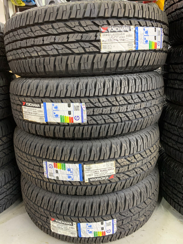 P265/75R16 G015 Yokohama 4pc - 3