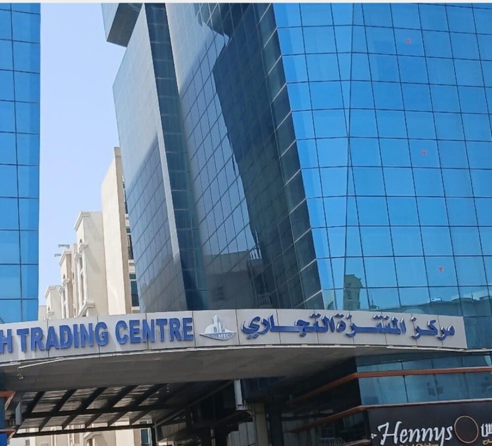 شركة اربا نفورج للمقاولات - 4