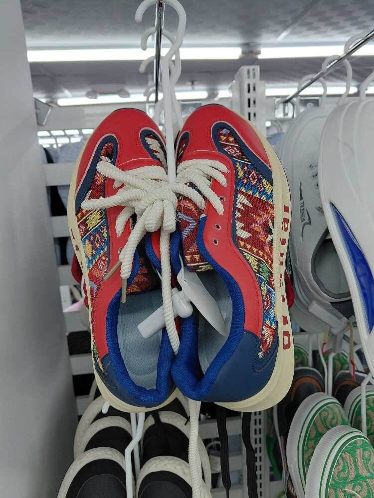 Trendy Patterned Sneakers - 3
