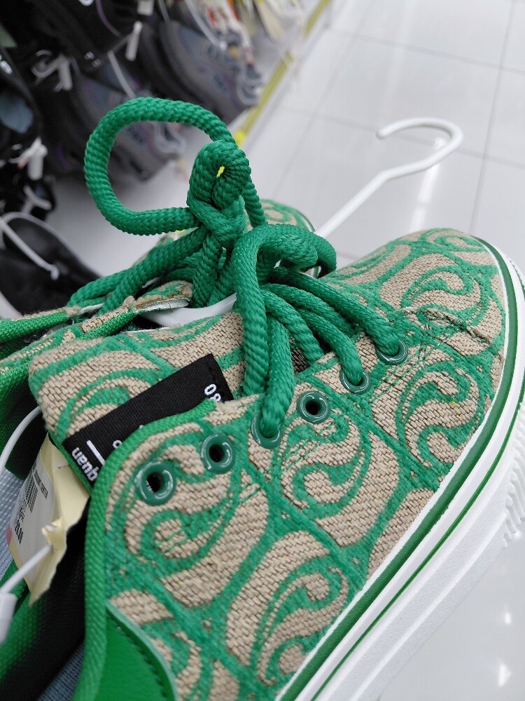 Trendy Patterned Sneakers - 1