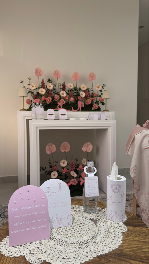 Reception Table  - 2