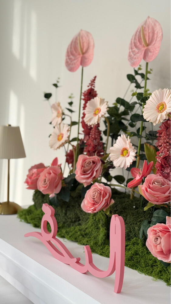 Reception Table  - 3