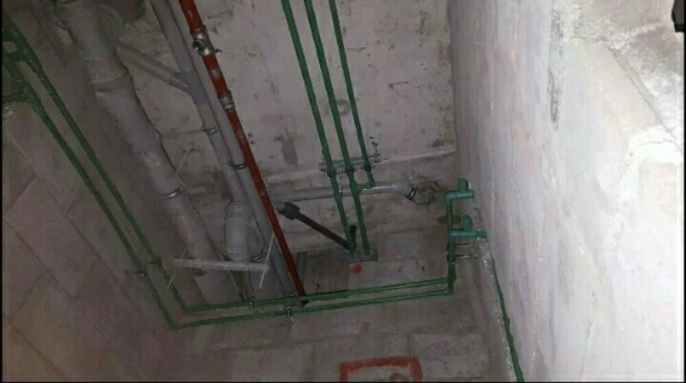 maintenance any work - 26