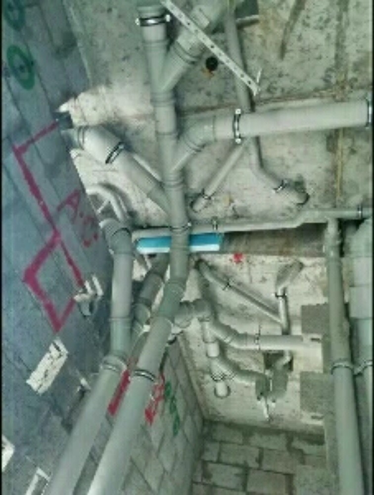 maintenance any work - 27