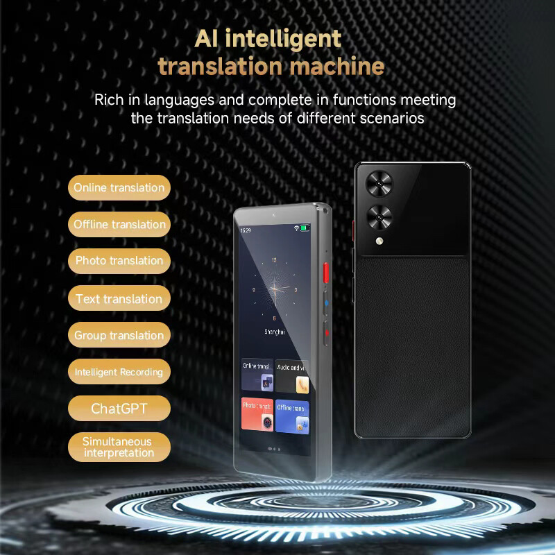 AI Smart Translator - 9