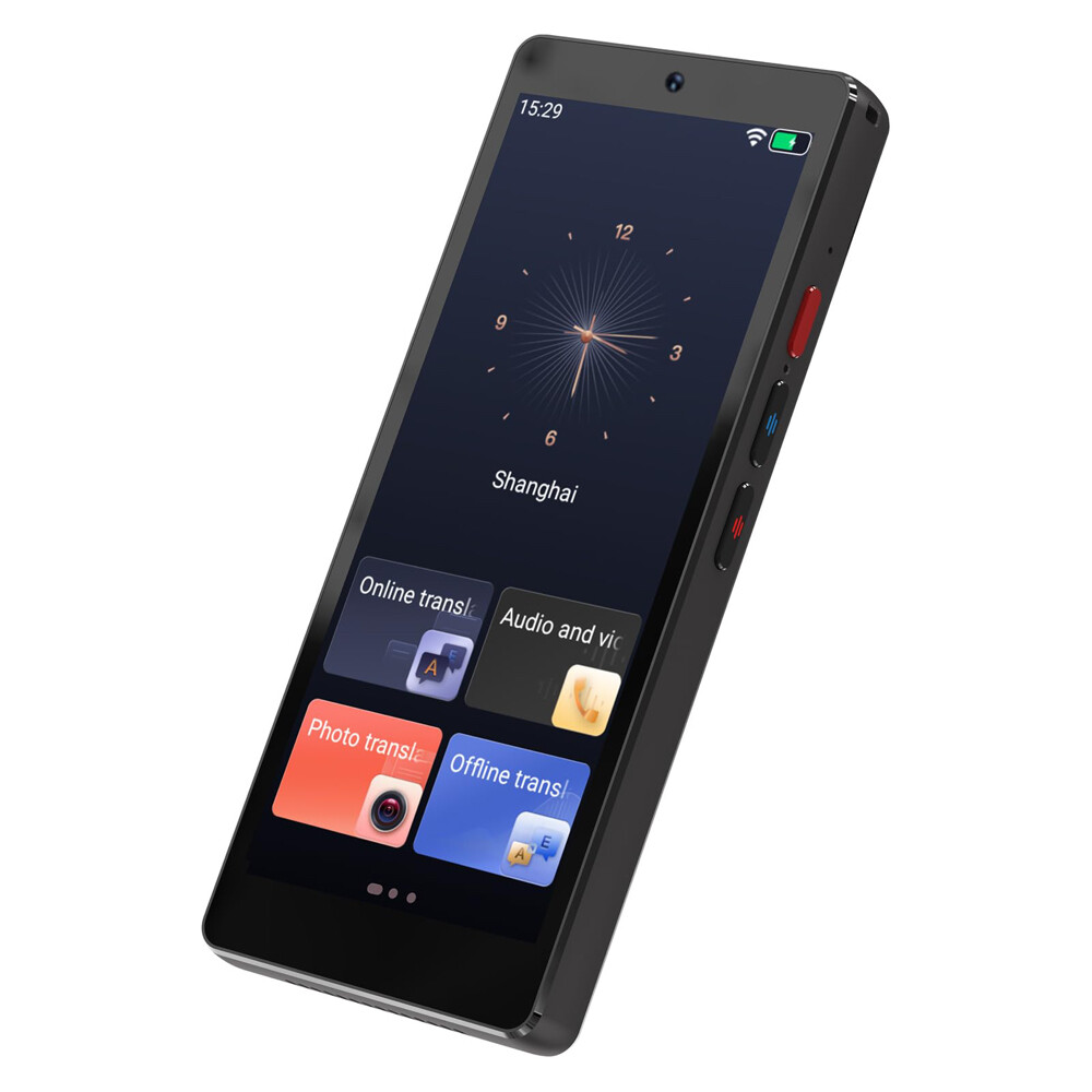 AI Smart Translator - 1