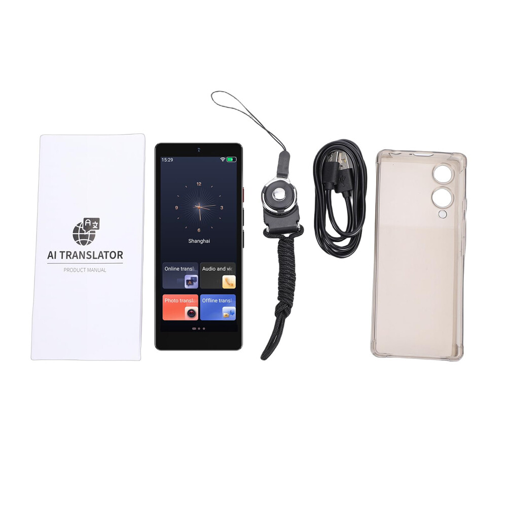 AI Smart Translator - 4