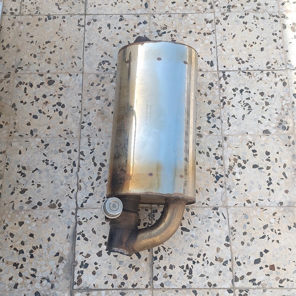 دبة الكترونية - 1