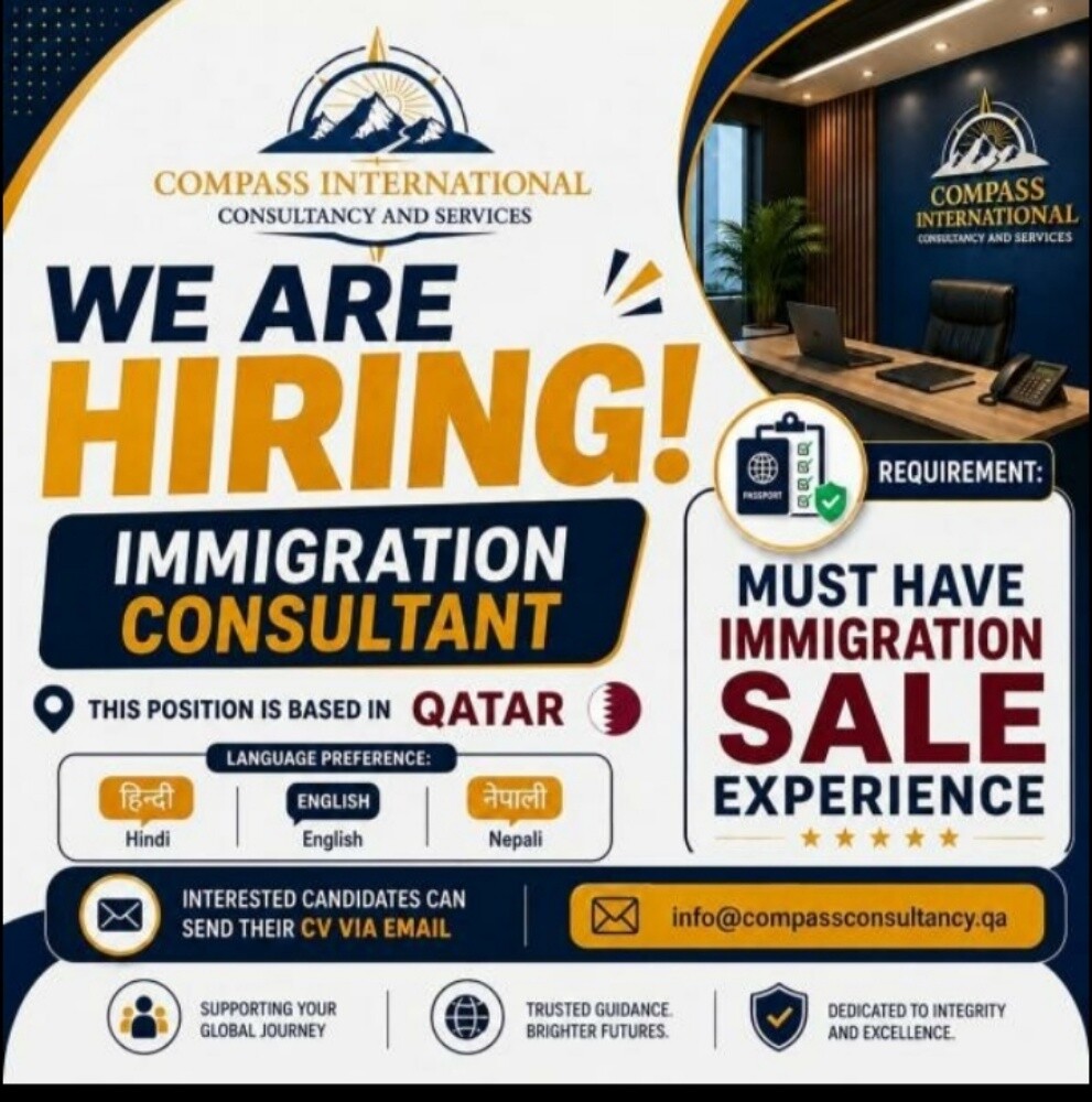 Immigration Sales Consultant - 1