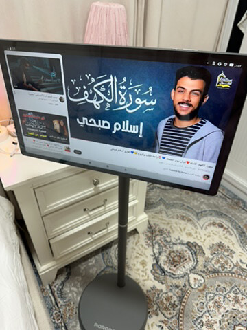 تلفزيون متحرك  - 4