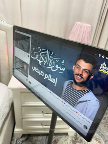 تلفزيون متحرك  - 3