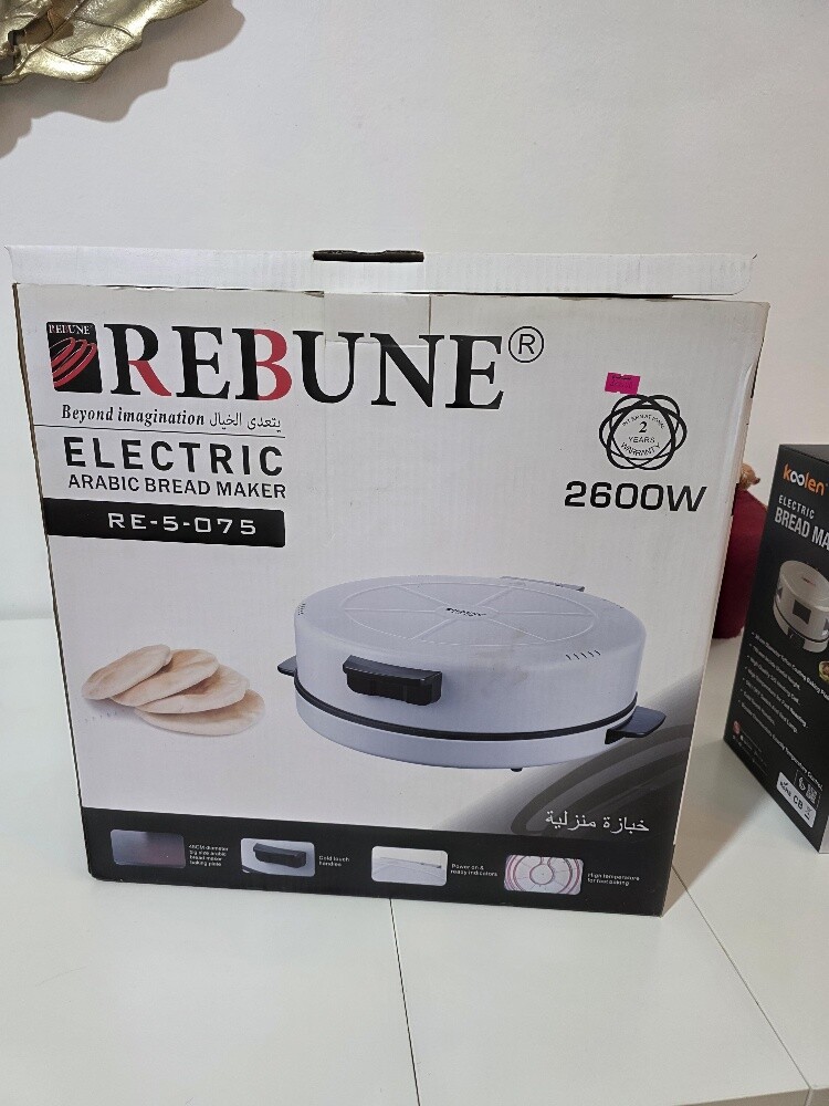 electric bread maker - 2