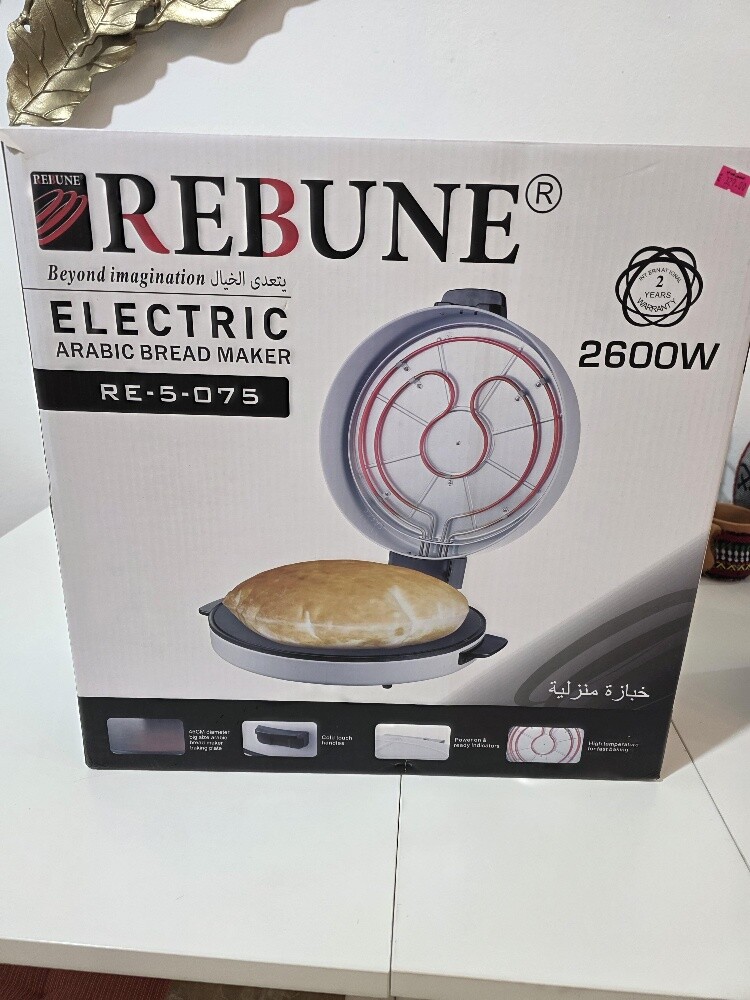 electric bread maker - 3