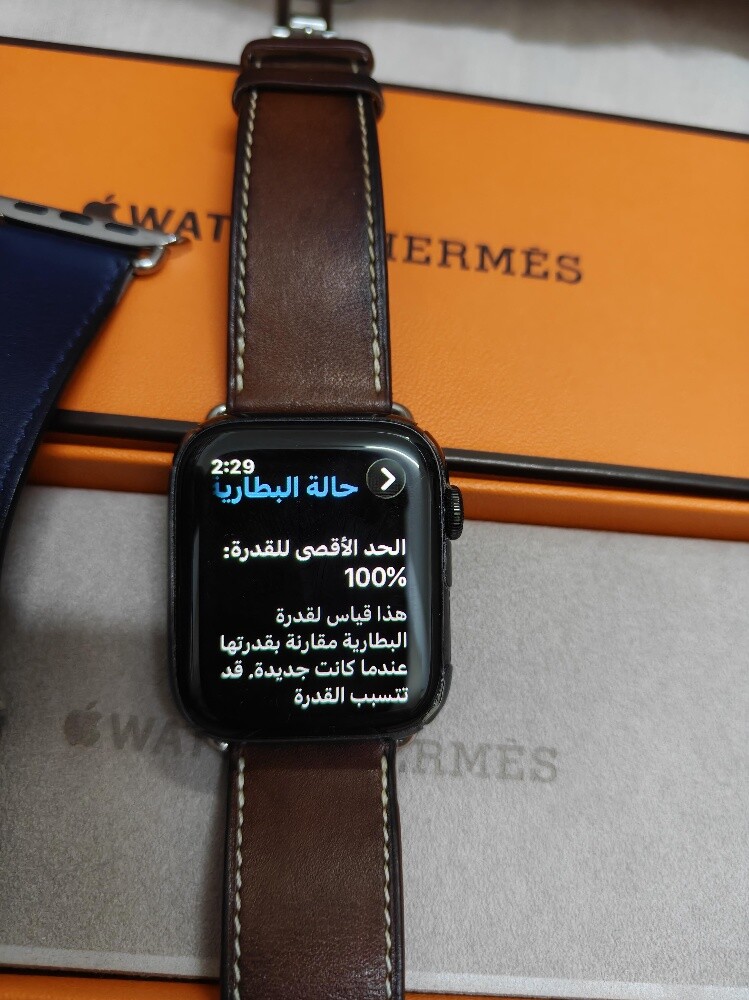 Apple watch Hermes - 7