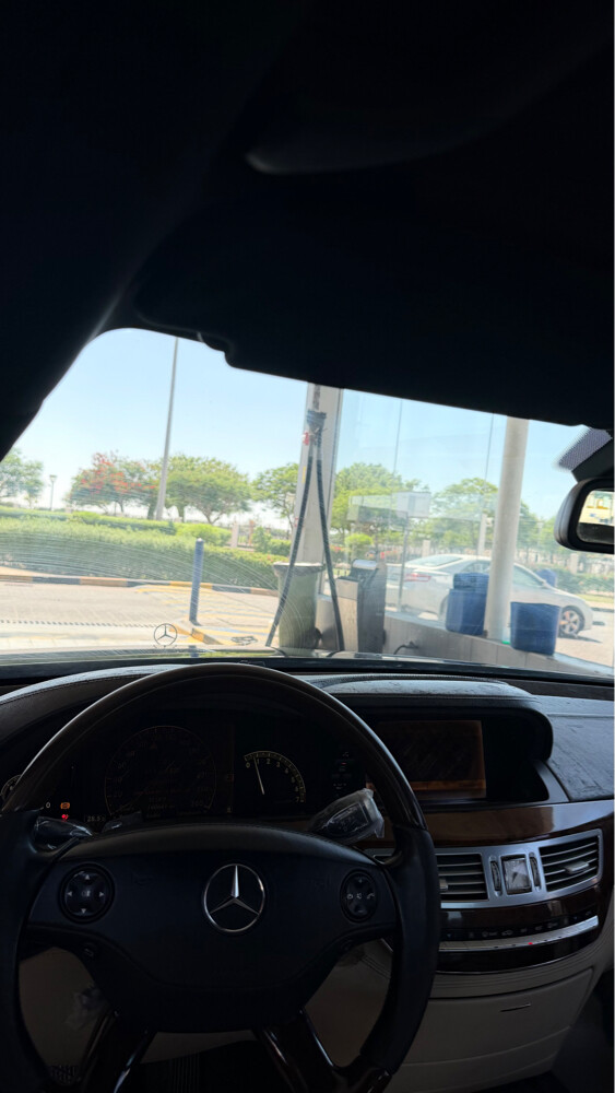 بيع - 7