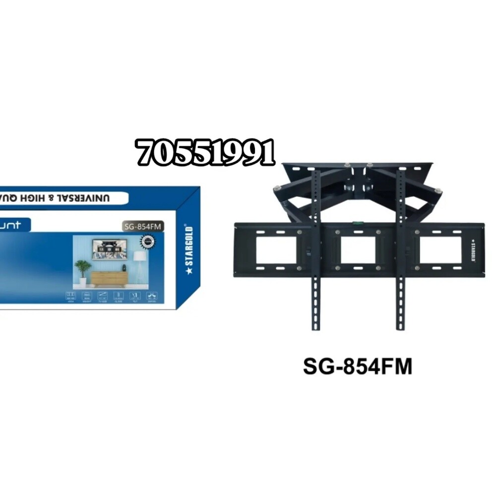 TV moving stand - 1