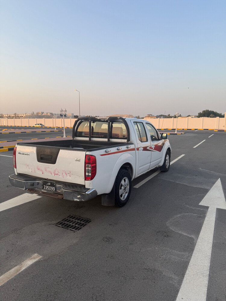 نافارا للبيع - 1
