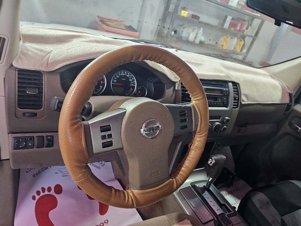 بيع طارئ - 6