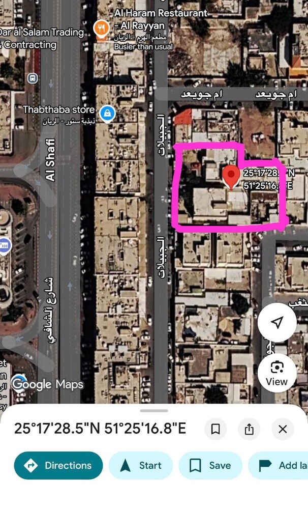 for sale in rayyen - 3