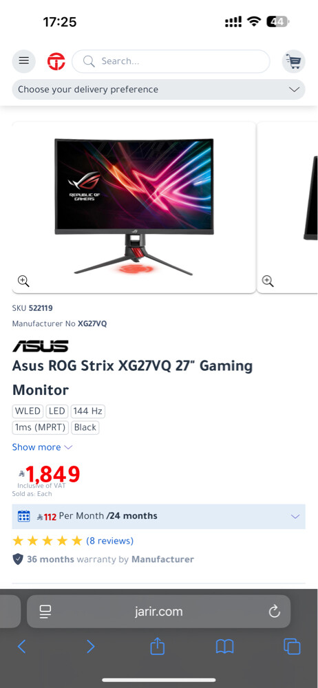 ASUS GAMING MONITOR - 2