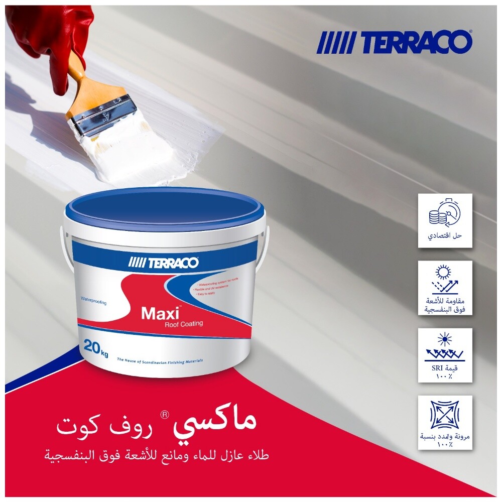 Terraco - 7