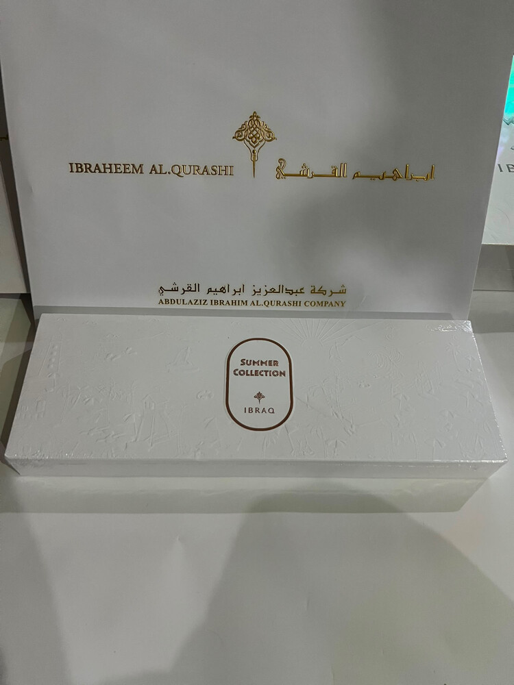 عطر زيقار وعساف وابراهيم القرشي - 15