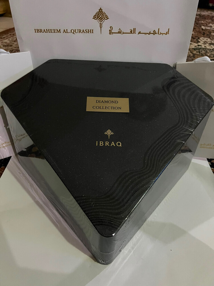 عطر زيقار وعساف وابراهيم القرشي - 18
