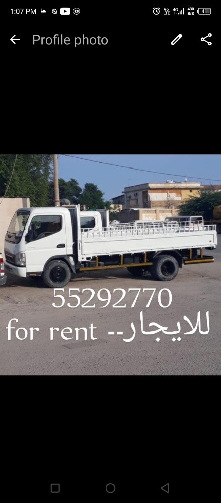 بیک اب - 1