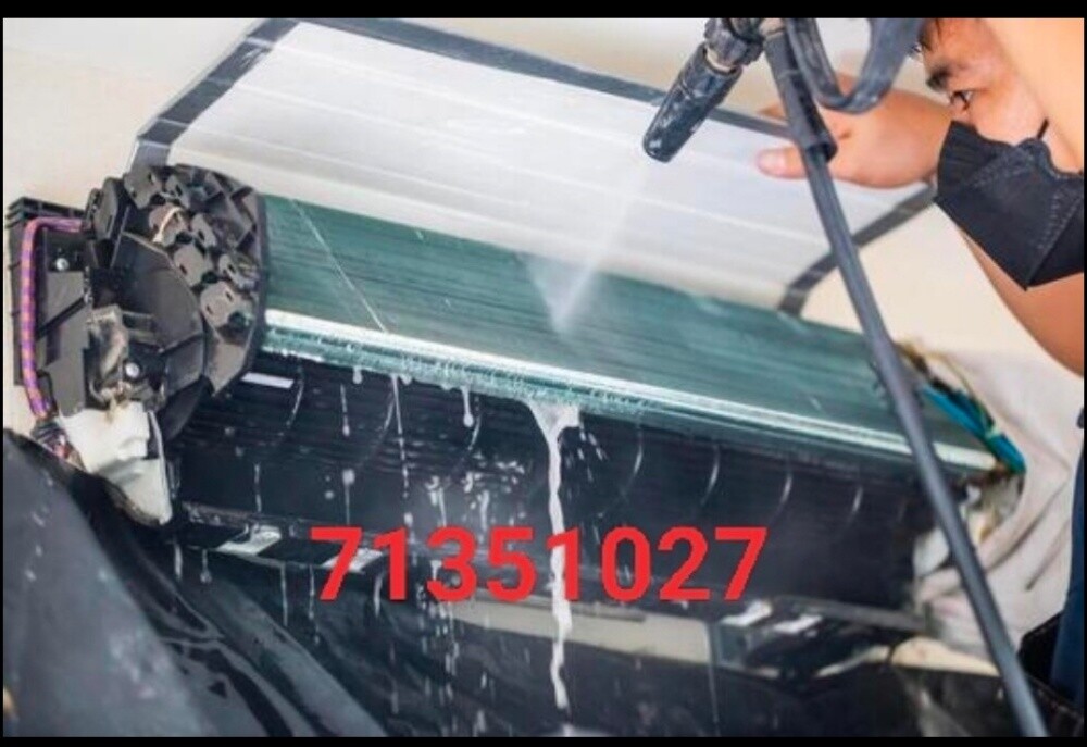 , مكيف هواء الشفا ش.هـ - 1