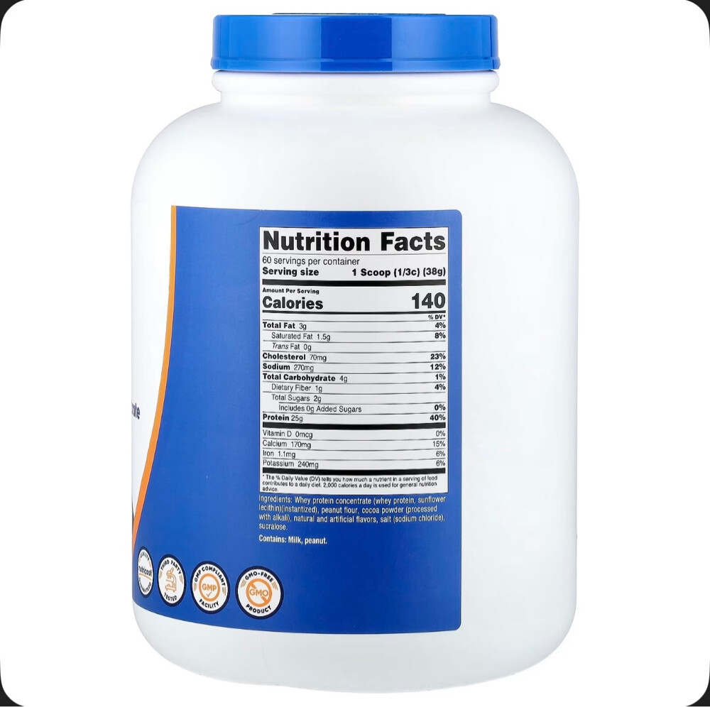 Whey Protein - 2