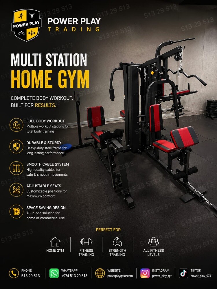 multiple gym machine - 1