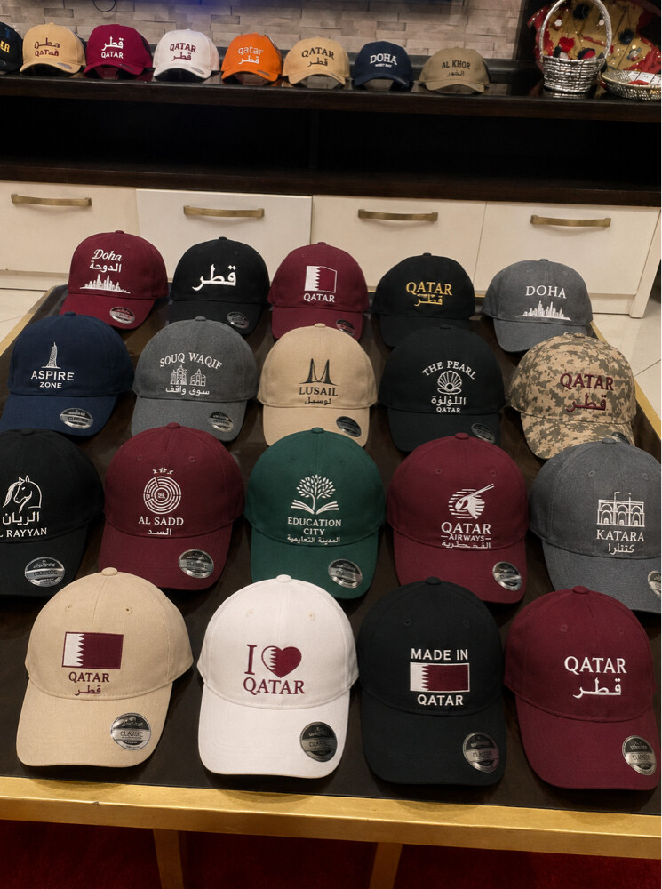 Premium Qatar Embroidered Caps | - 1